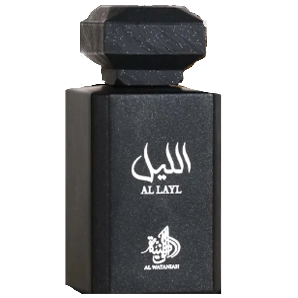 Al Layl