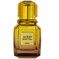 Amber Santal