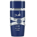 Asad Zanzibar Limited Edition