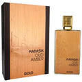 Oud Amber Gold