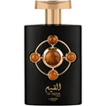 Al Qiam Gold