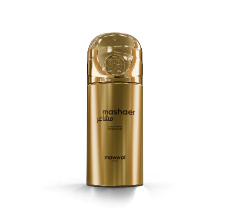 Perfume Spray Sense Mashaer