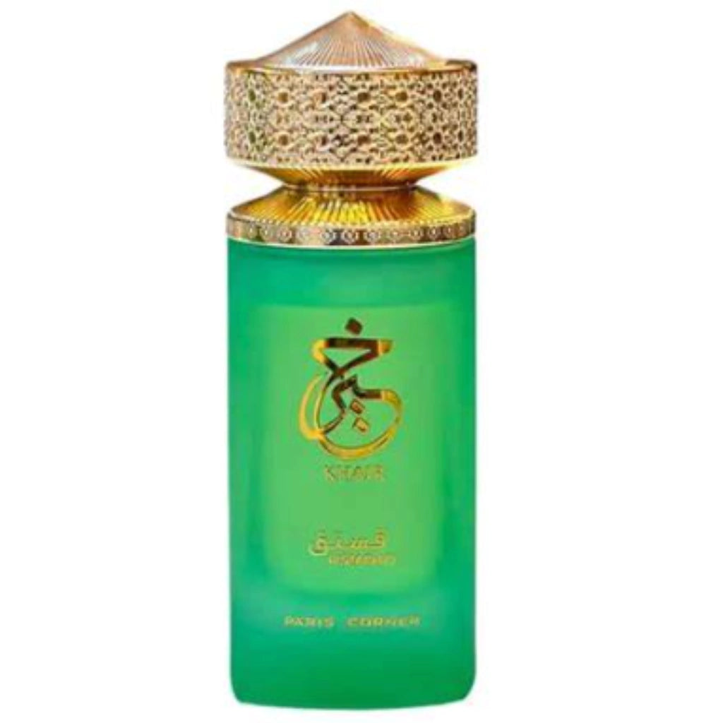Khair Pistachio