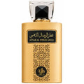 Attar Al Wesal Gold