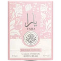 Yara Body Cream