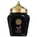 Asad Body Cream