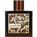 Qaed Al Fursan Untamed