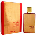 Oud Amber Rouge