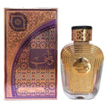 Watani